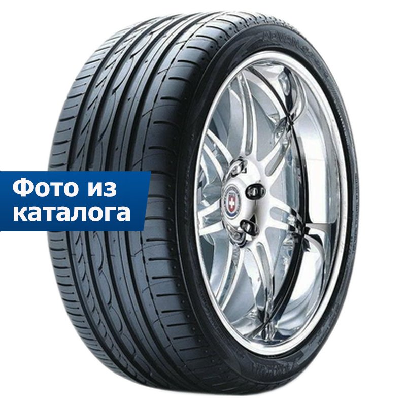 Yokohama Advan Sport V103B 275/45R20 110Y XL  AO TL