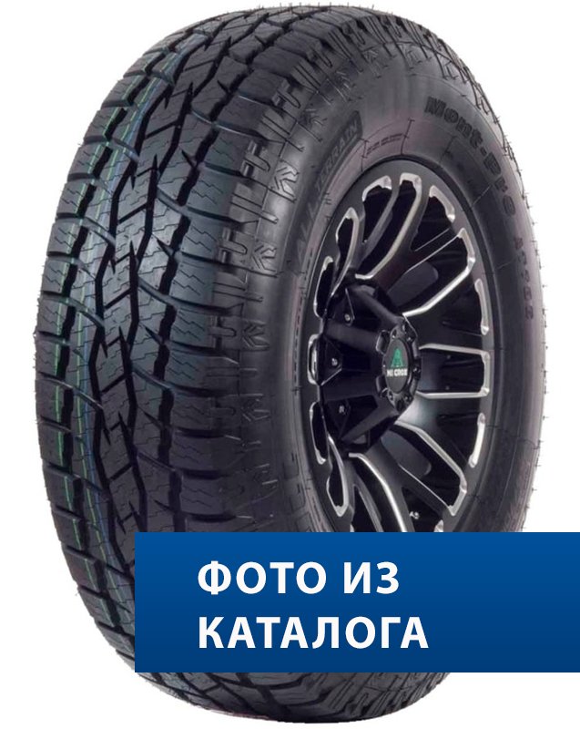 Sunfull Mont-Pro AT786 275/55R20 113H XL  TL