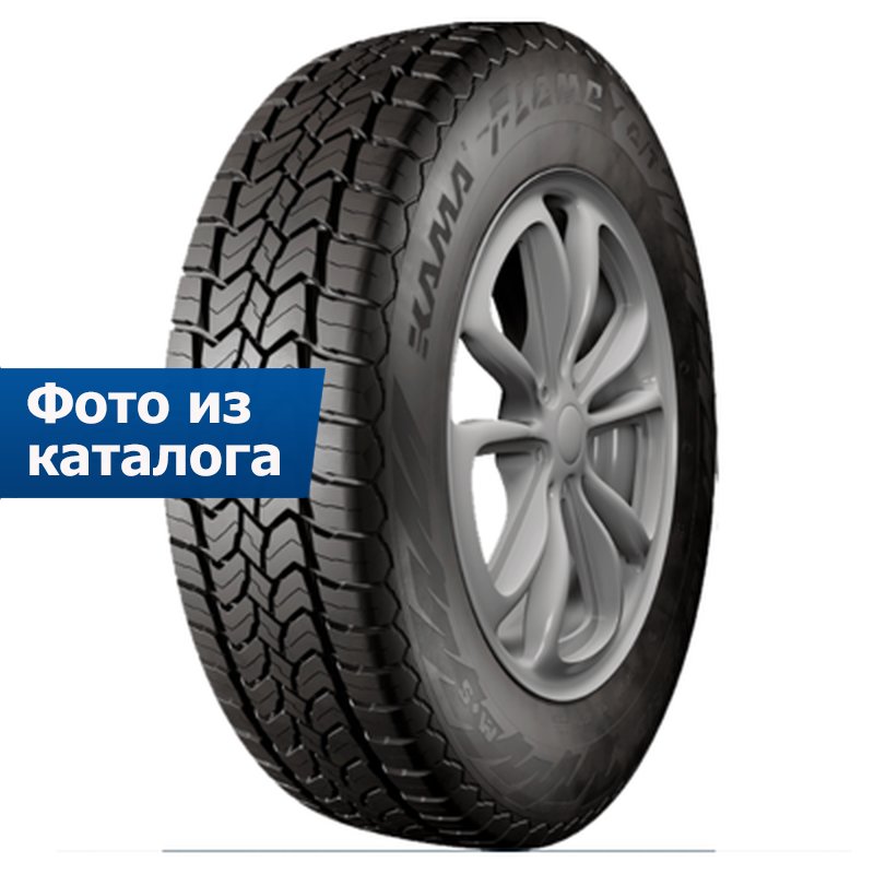 КАМА (Нижнекамский шинный завод) FLAME A/T (HK-245) 185/75R16 97T TL