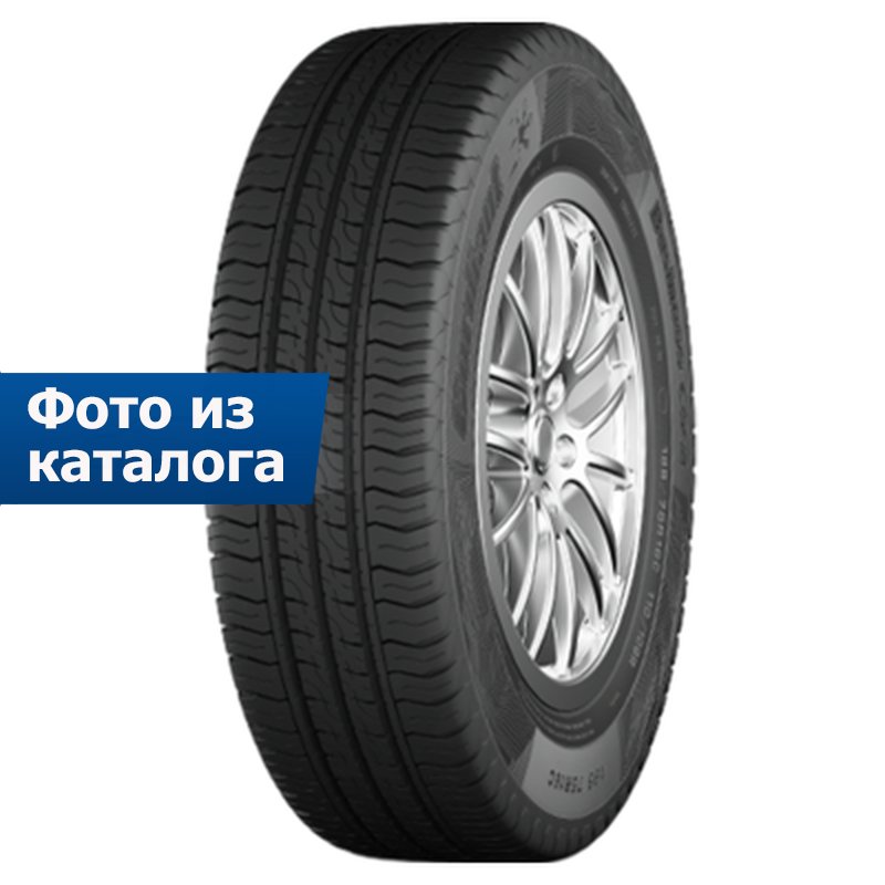 Cordiant Business CS-2 195/70R15C 104/102S TL