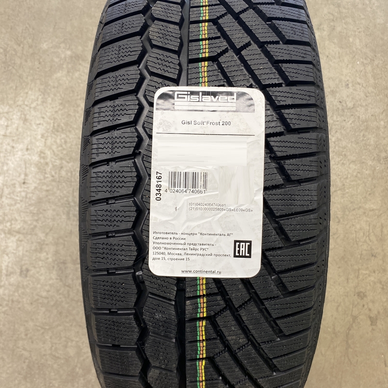 Gislaved Soft Frost 200 195/65R15 95T XL TL