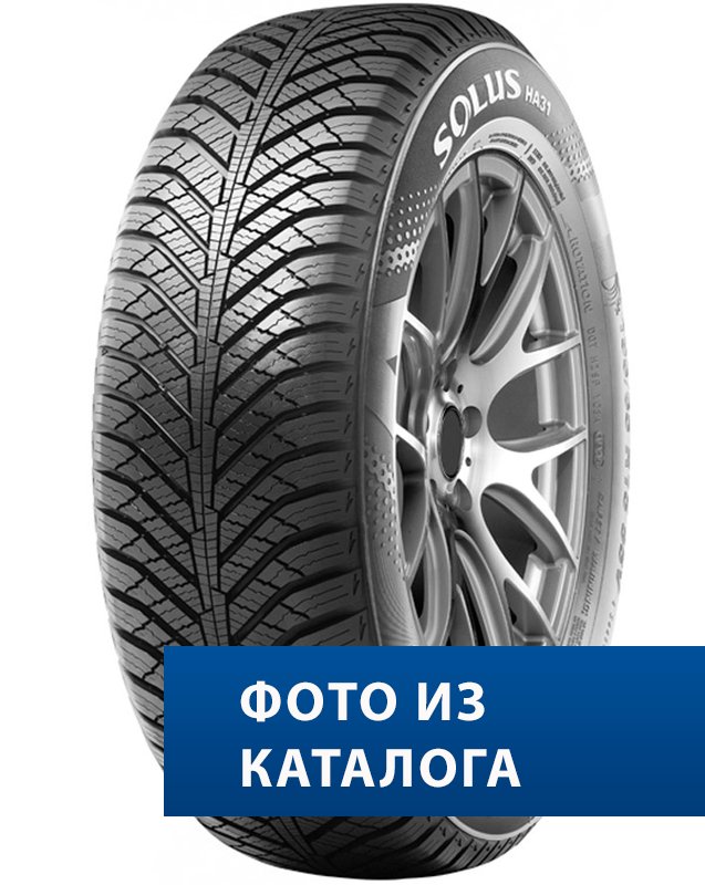 Kumho Solus HA31 155/60R15 74T XL  TL