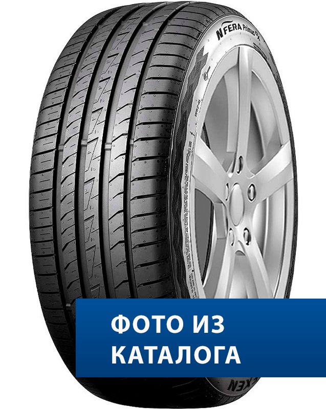 Nexen N Fera Primus QX 235/50R18 101H XL  TL