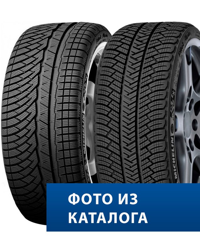 Michelin Pilot Alpin 4 275/30R20 97W XL  TL