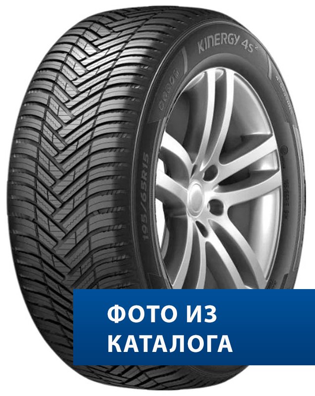 Hankook Kinergy 4S2 H750 225/55R19 103W XL  TL