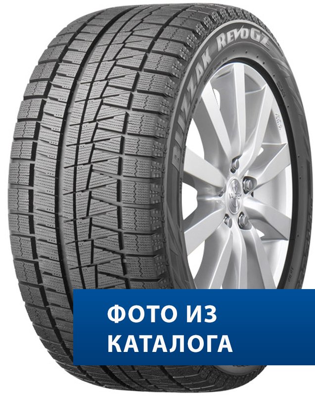 Bridgestone Blizzak Revo GZ 205/65R16 95S XL  TL