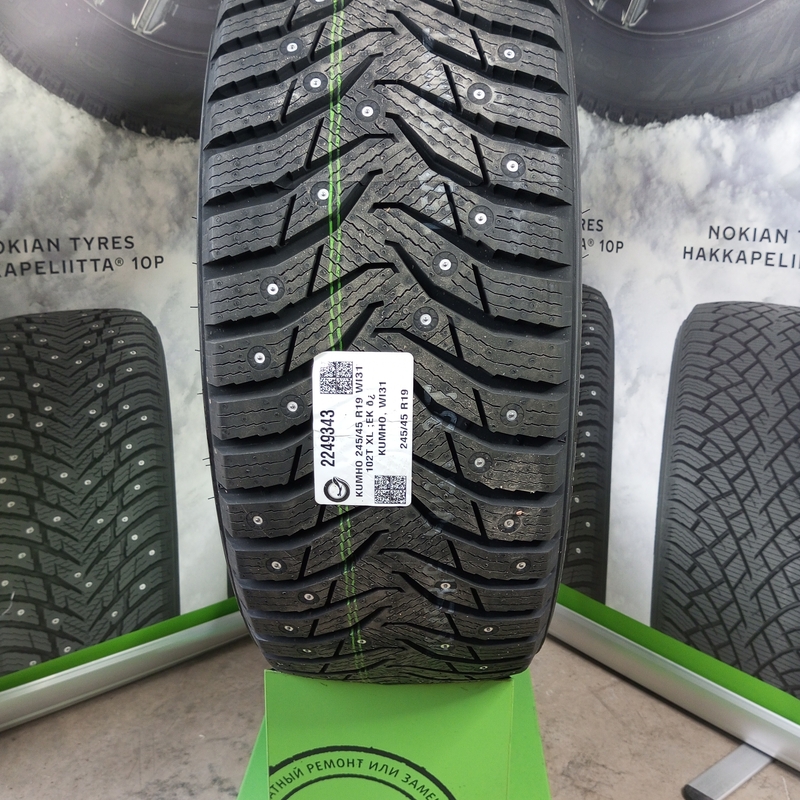 Kumho WinterCraft Ice WI31 245/45R19 102T TL (шип.)