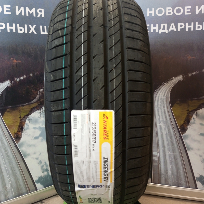 Antares Ingens EV 215/50R17 95V XL TL