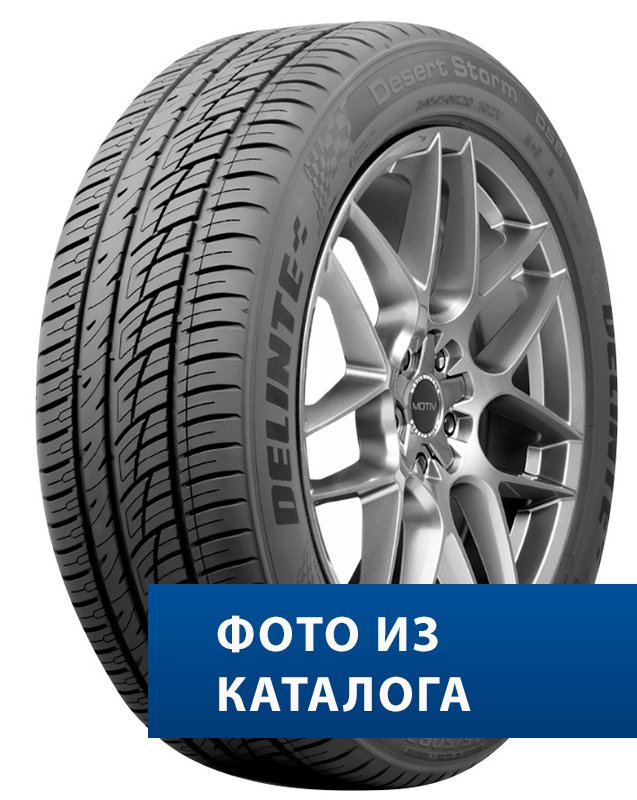 Delinte DS8 225/55R19 99H XL  TL