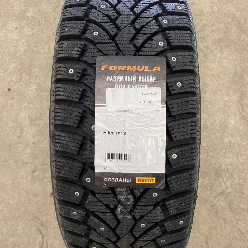 Formula Ice 185/60R15 88T XL TL (шип.)