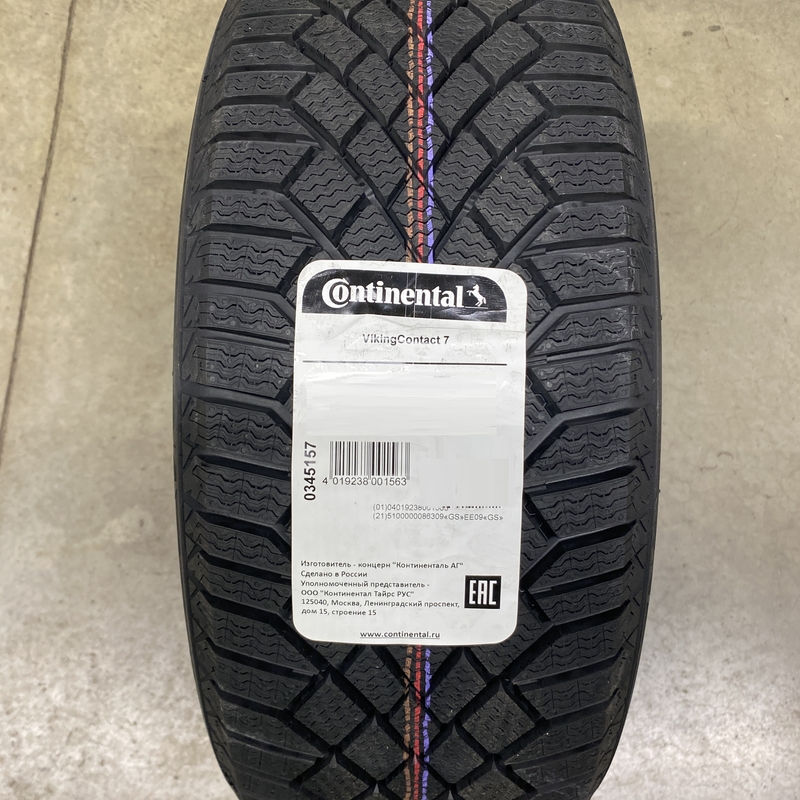 Continental ContiVikingContact 7 275/40R22 107H XL  TL