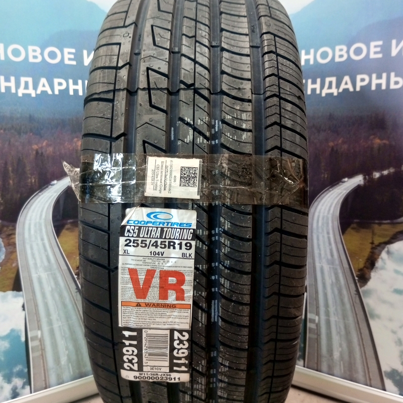 Cooper CS5 Ultra Touring 255/45R19 104V TL