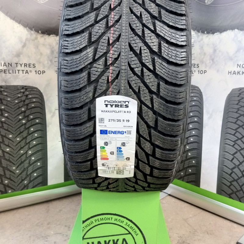 Nokian Tyres Hakkapeliitta R3 275/35R19 100T XL TL