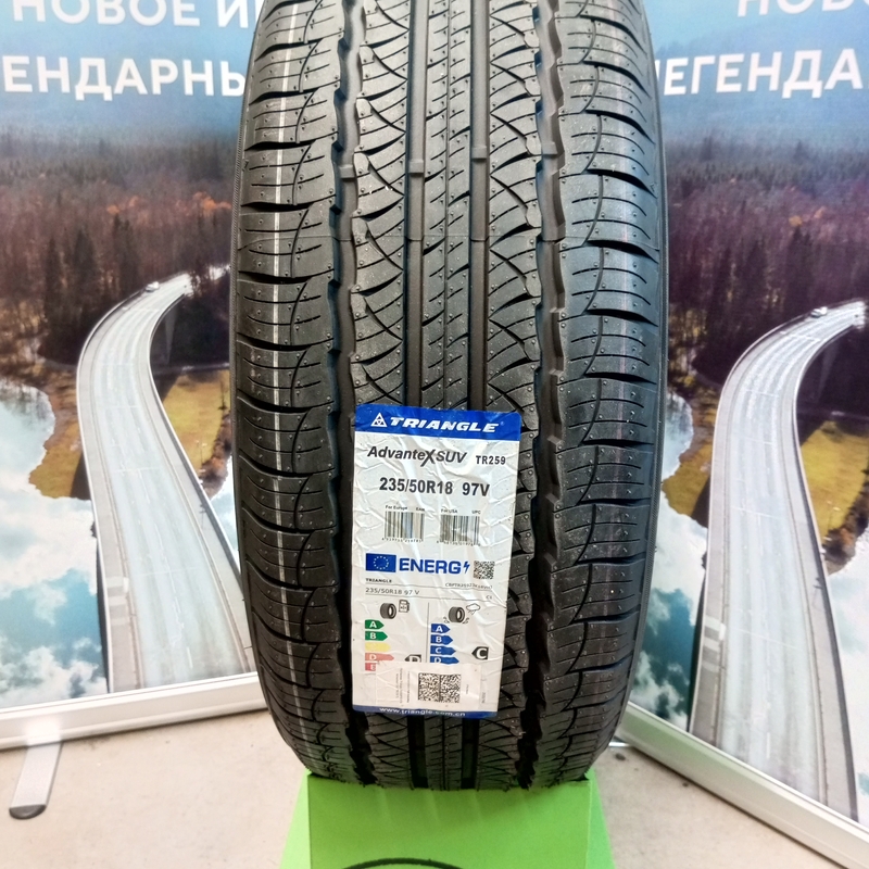 Triangle AdvanteX SUV TR259 235/50R18 97V TL