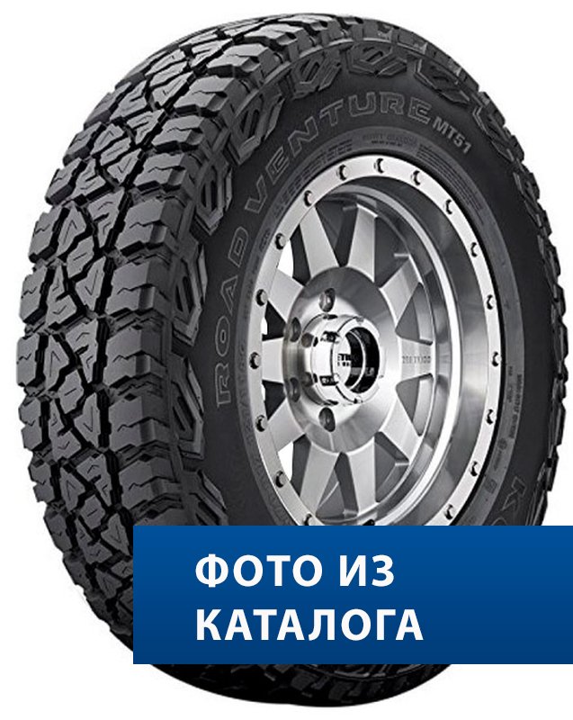 Kumho Road Venture MT51 265/60R18 119/116Q XL  TL