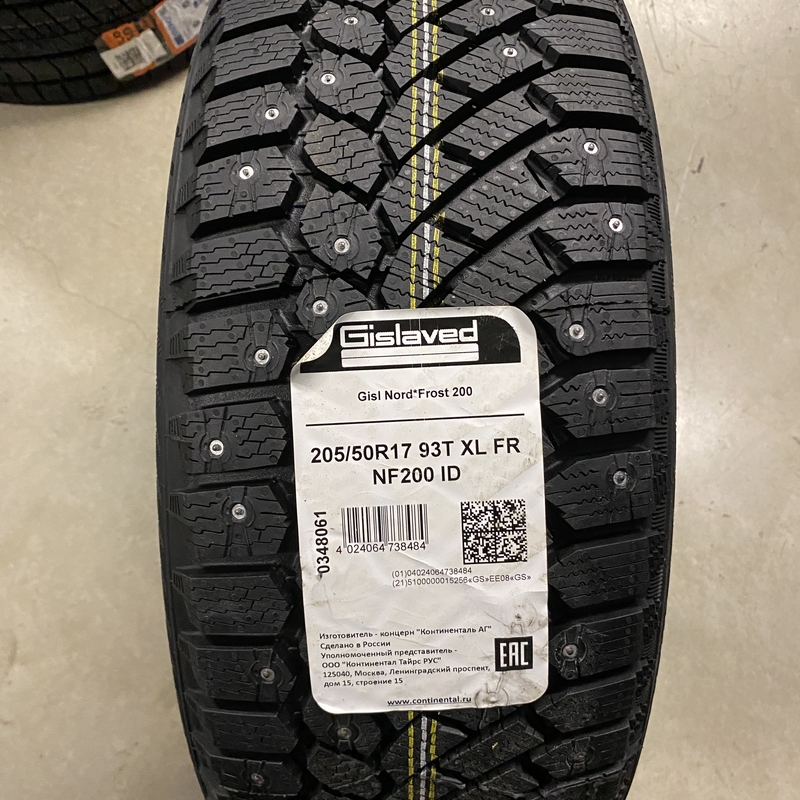 Gislaved Nord Frost 200 205/50R17 93T XL FR ID  TL (шип.)