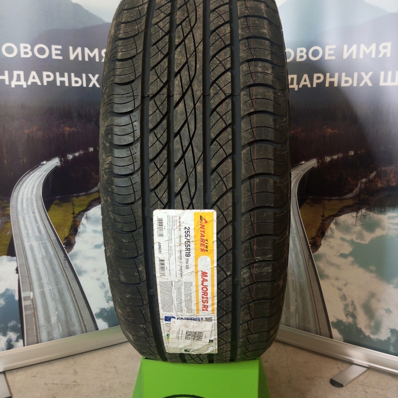 Antares Majoris R1 255/55R19 111V TL