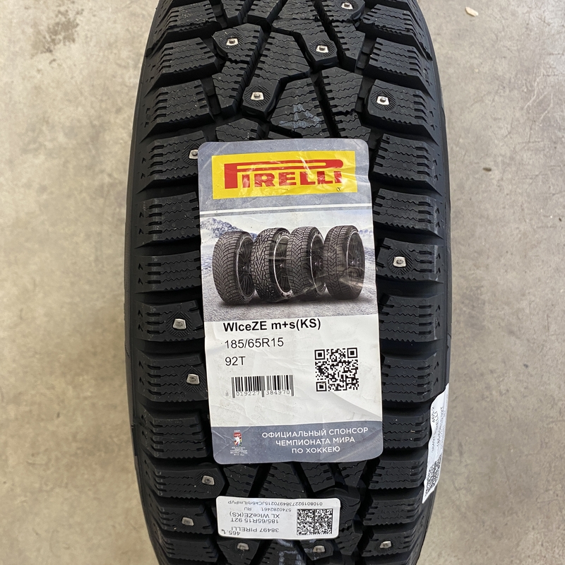 Pirelli Ice Zero 185/65R15 92T XL TL (шип.)