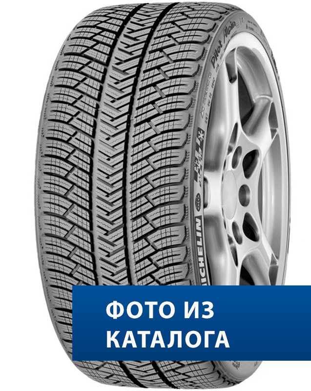 Michelin Pilot Alpin 4 295/30R20 101W XL  TL