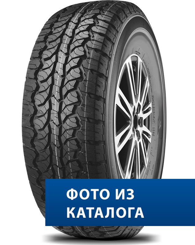 Compasal Versant A/T 255/65R17 110T XL  TL