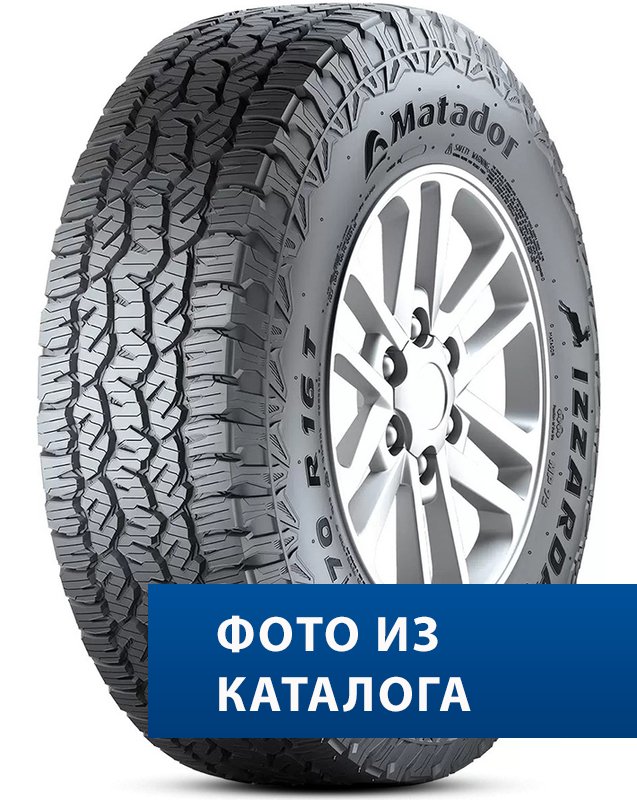 Torero MP72 265/65R17 112H XL  TL