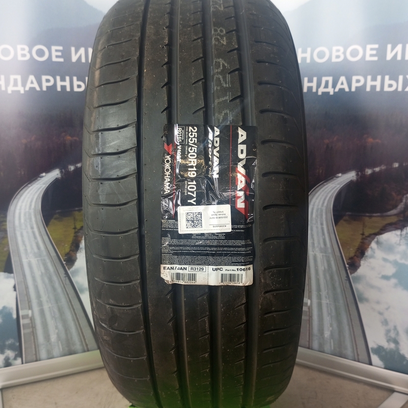 Yokohama Advan Sport V105T 255/50R19 107Y TL