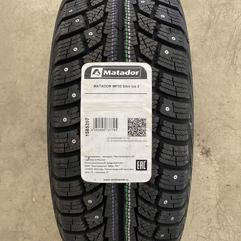 Matador MP 30 Sibir Ice 2 195/60R15 92T XL ED  TL (шип.)