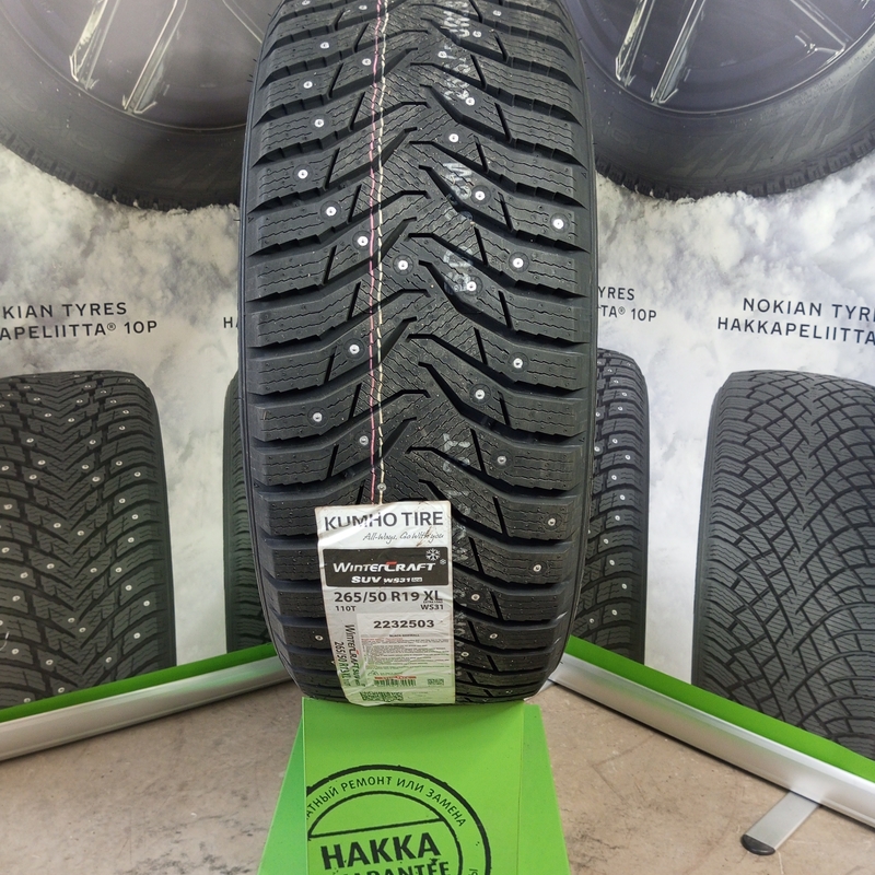 Kumho WinterCraft SUV Ice WS31 265/50R19 110T TL (шип.)