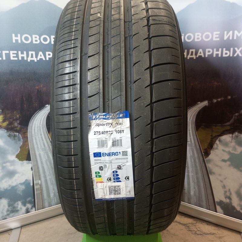 Triangle TH201 Sportex 275/40R22 108Y XL TL