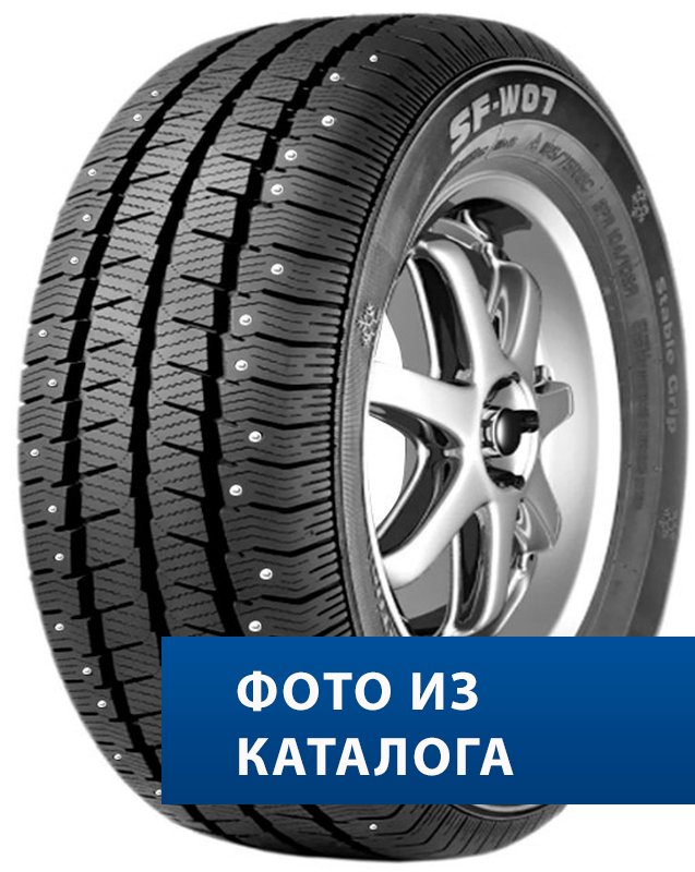 Sunfull SF-W07 205/65R16C 107/105T XL  TL (шип.)