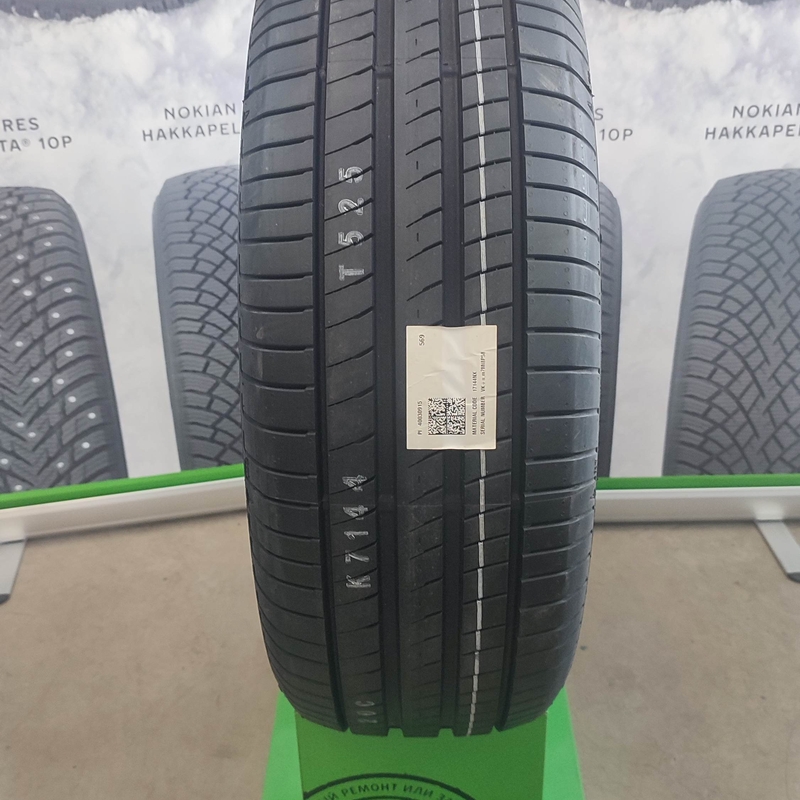 Nexen N'Fera RU5 SUV 215/60R17 96H TL