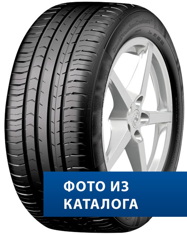 Continental ContiEcoContact 5 SUV 235/60R18 107V XL VOL TL