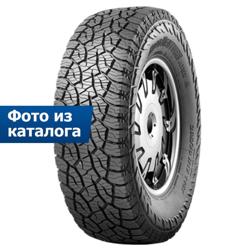 Kumho Road Venture AT52 275/55R20 113T TL