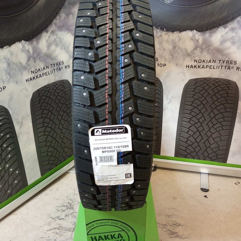 Matador MPS 500 Sibir Ice Van 205/75R16C 110/108R 8PR SD  TL (шип.)