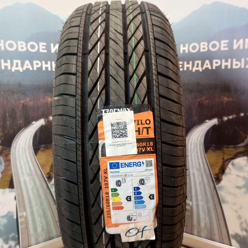 Tracmax X-Privilo H/T 235/60R18 107V XL TL