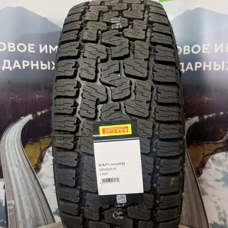 Pirelli Scorpion All Terrain Plus 265/60R18 110H M+S  TL