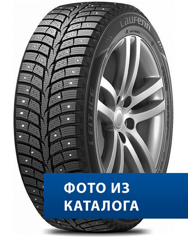 Laufenn I Fit Ice LW 71 175/65R14 82T XL  TL (шип.)