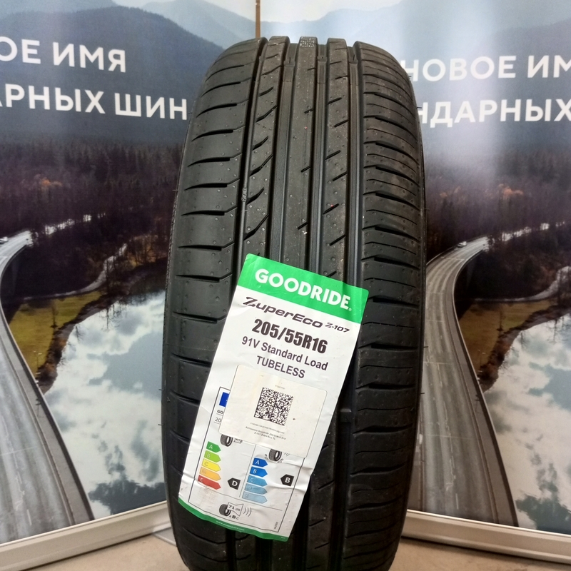 Goodride ZuperEco Z-107 205/55R16 91V TL