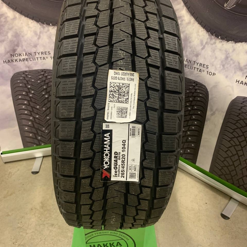 Yokohama Ice Guard G075 265/45R20 104Q TL