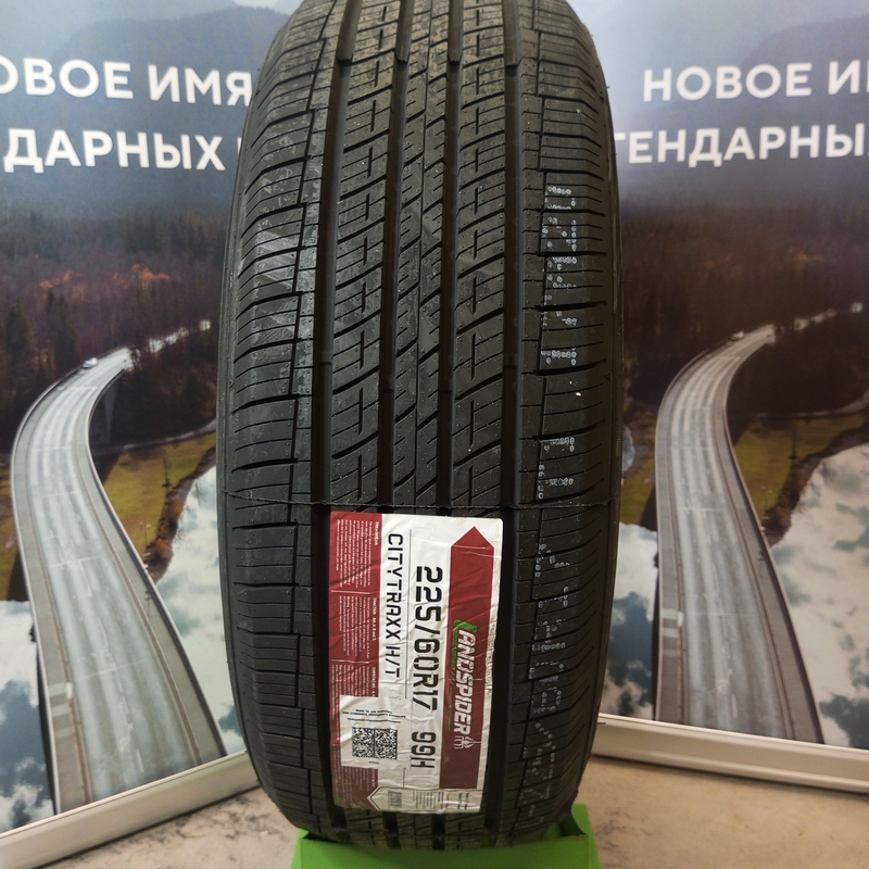 Landspider Citytraxx H/T 225/60R17 99H BSW  TL