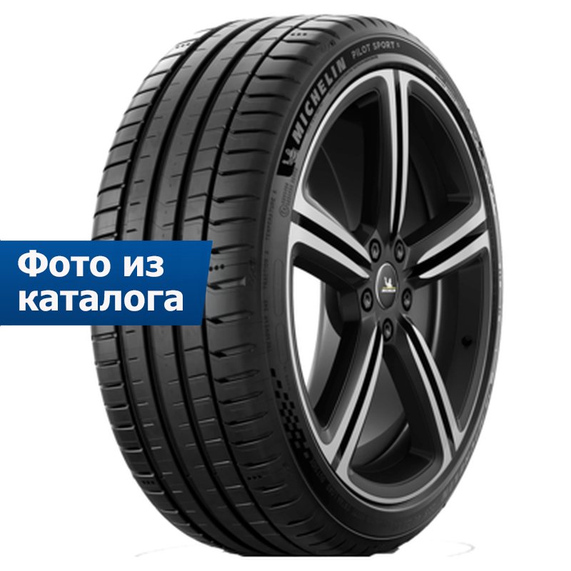 Michelin Pilot Sport 5 245/35R20 95(Y) XL TL