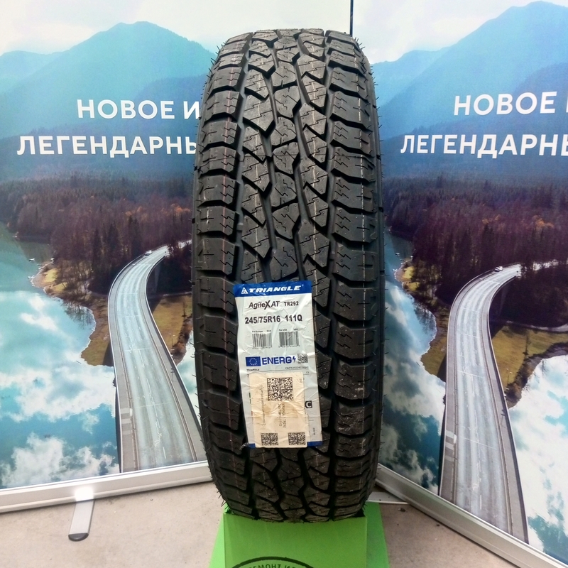 Triangle TR292 245/75R16 111Q A/T TL