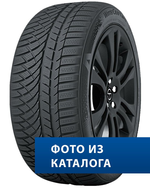 Kumho WinterCraft WP72 275/35R20 102W XL  TL