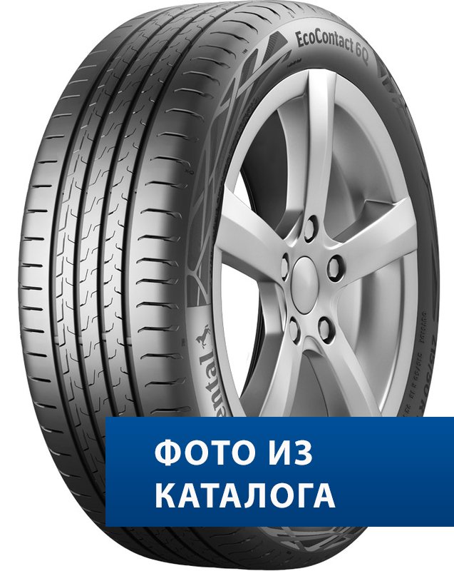 Continental ContiEcoContact 6 275/40R19 105Y XL * MO TL