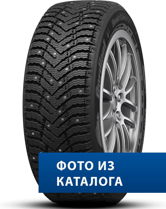 Cordiant Snow Cross 2 175/70R14 88T XL  TL (шип.)