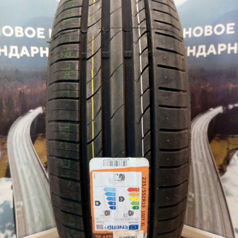 Tracmax X-Privilo TX3 235/55R19 105Y TL