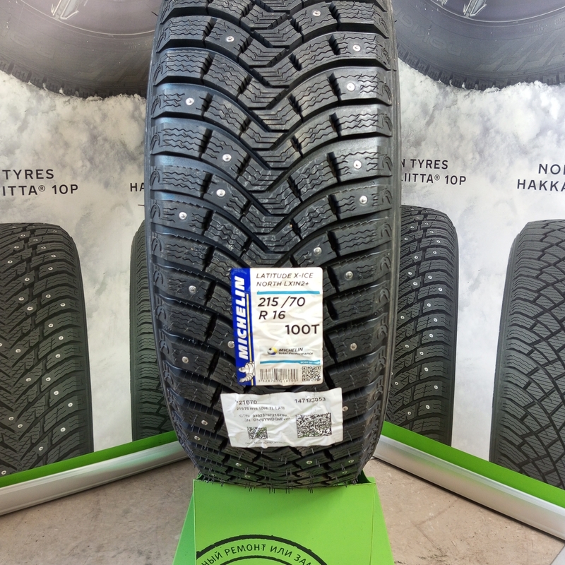 Michelin Latitude X-Ice North 2 + 215/70R16 100T TL (шип.)