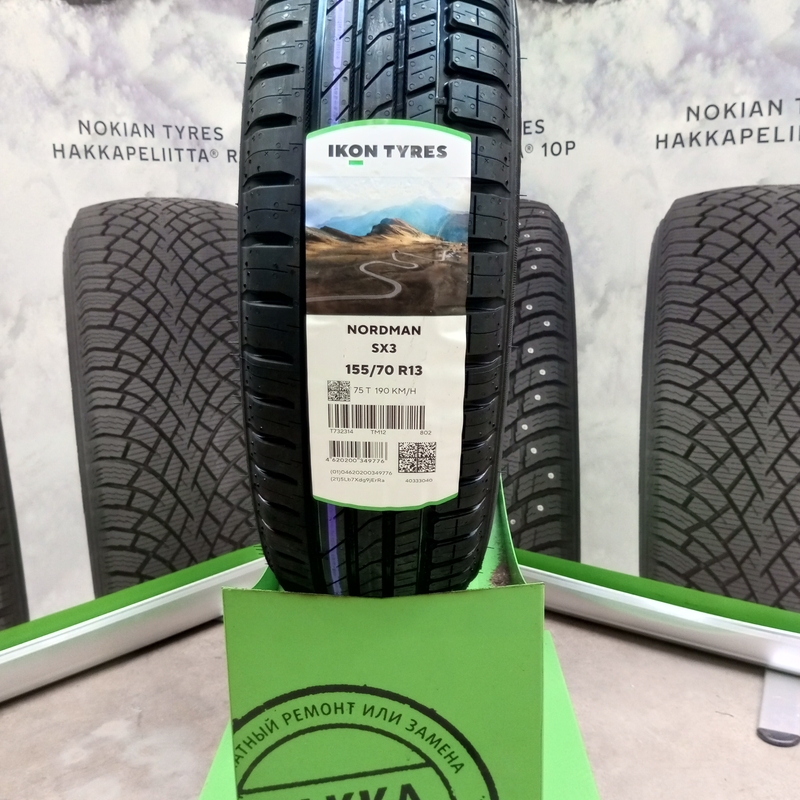 Ikon Tyres Nordman SX3 155/70R13 75T TL