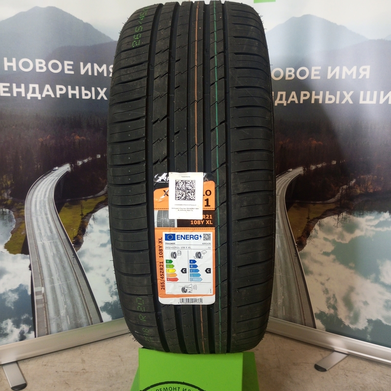 Tracmax X-Privilo RS01+ 265/45R21 108Y TL