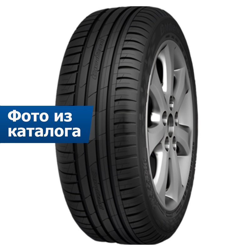 Cordiant Sport 3 PS2 195/55R15 85V TL